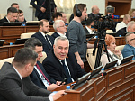 39-я сессия Алтайского краевого Законодательного Собрания